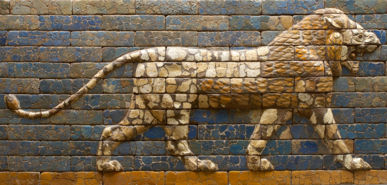 Egyptian and Near Eastern Collection, Cabinet VIa Lion Passant (604 BC - 562 BC)Details  unknown.jpeg